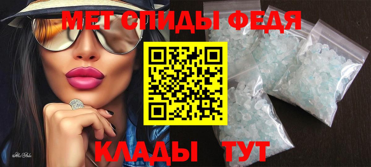 Купить наркотик  Сорочинск  КОКАИН  Экстази  Меф МЯУ МЯУ  Альфа ПВП СОЛЬ кристаллы  МДМА  Мефедрон кристаллы  Вход с VPN  Канабис  ГАШИШ 