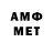 Метадон VHQ G BEATZ