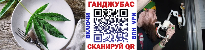 Cannafood конопля  blacksprut вход  Сорочинск  закладка 
