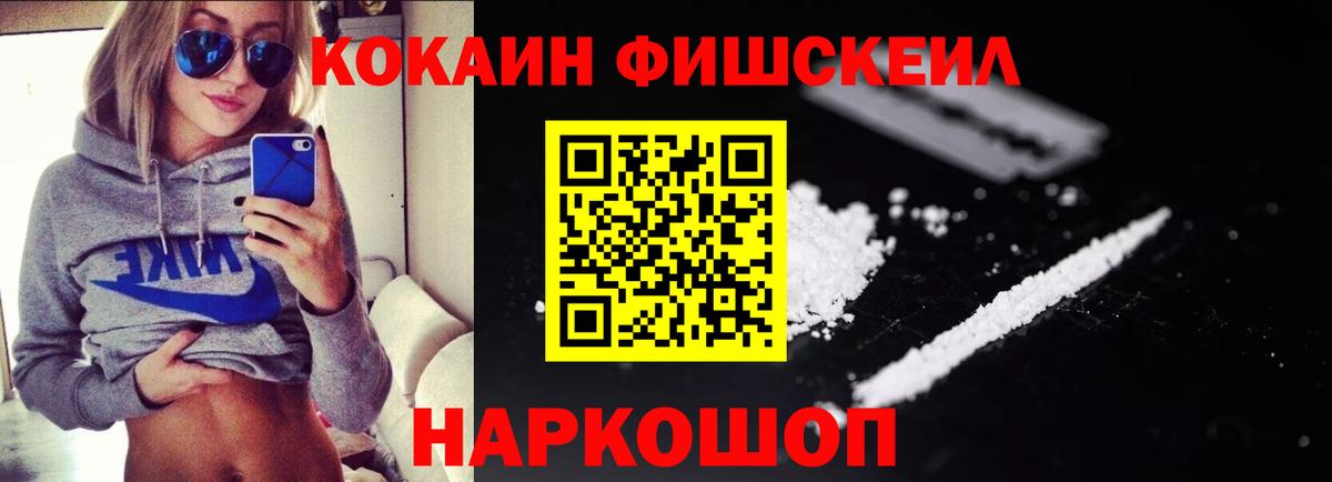 Лсд 25 Сорочинск