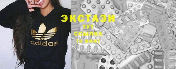 2c-b Алзамай