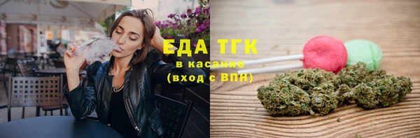 2c-b Алзамай