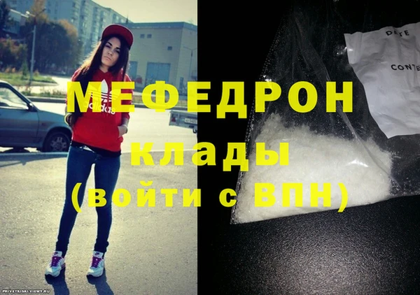 СК Протвино