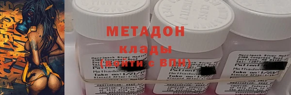 спайс Алексеевка