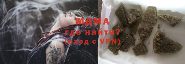 не бодяженный Алексин