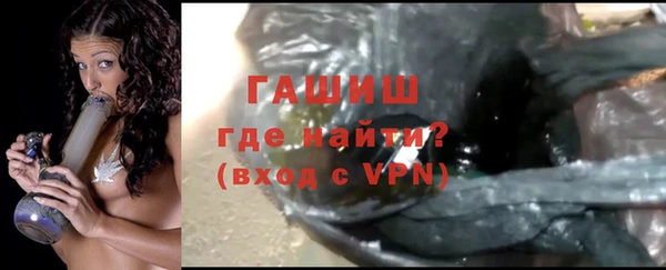 метадон Приозерск