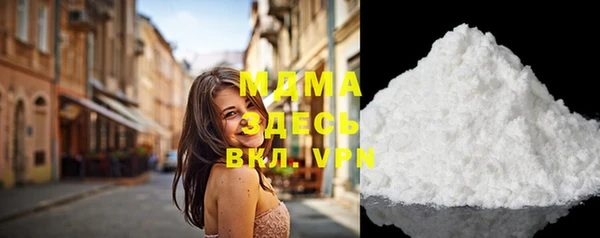 2c-b Алзамай