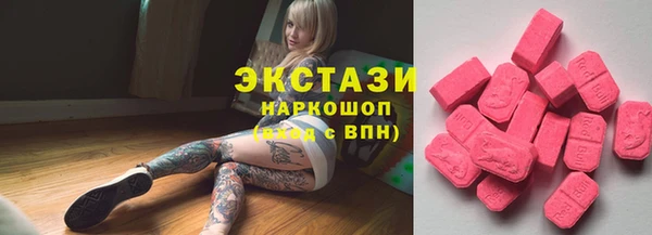 спайс Алексеевка