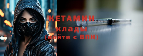СК Протвино