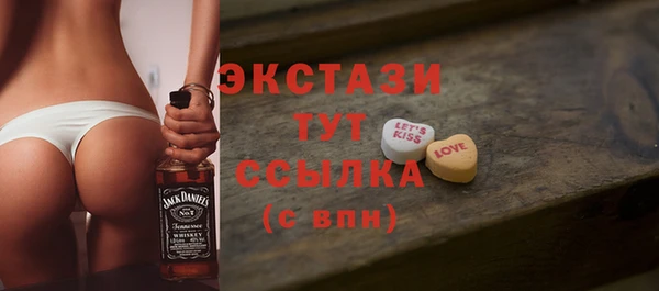 не бодяженный Алексин