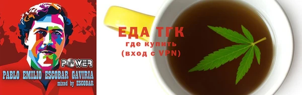 2c-b Алзамай