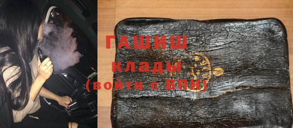 не бодяженный Алексин