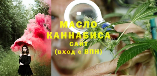 2c-b Алзамай