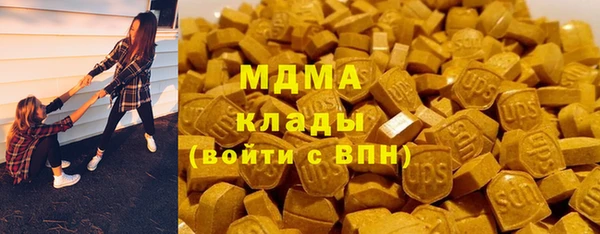 спайс Алексеевка