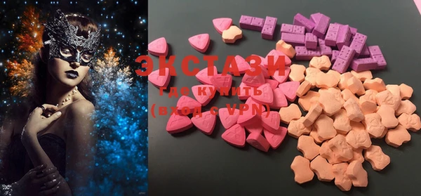 2c-b Алзамай