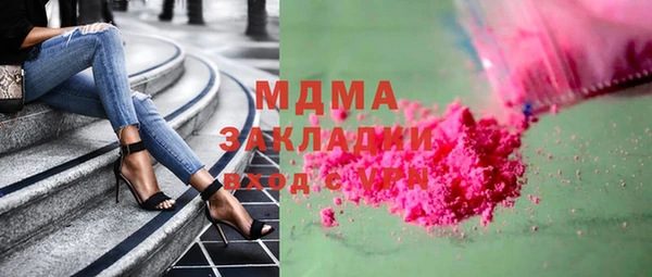 не бодяженный Алексин