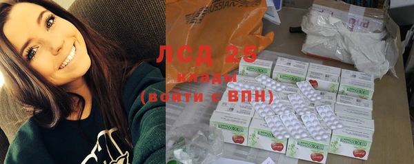 не бодяженный Алексин