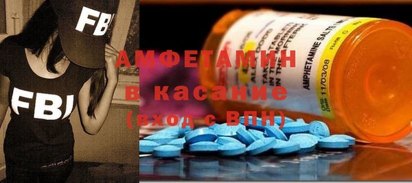 не бодяженный Алексин