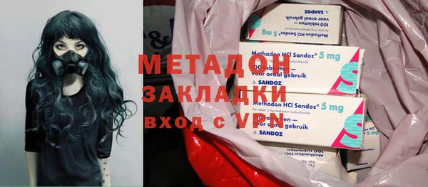 не бодяженный Алексин