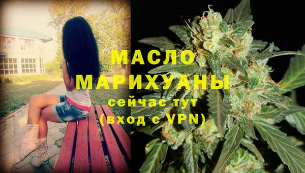 метадон Приозерск