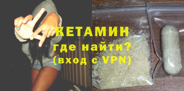 СК Протвино