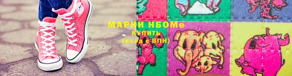 не бодяженный Алексин