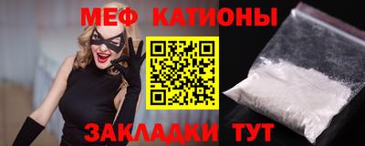 героин Обь