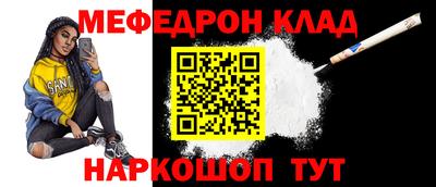 Альфа ПВП Обнинск