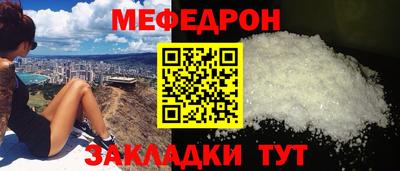 Альфа ПВП Обнинск