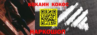 Альфа ПВП Нягань