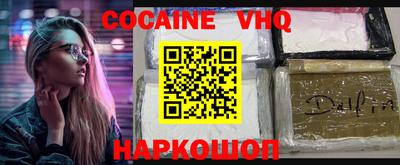 Альфа ПВП Обнинск
