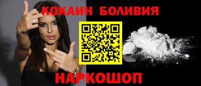 Альфа ПВП Нягань