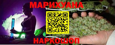 Альфа ПВП Обнинск