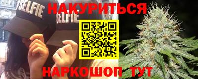 Альфа ПВП Нягань