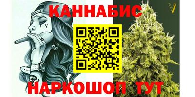 героин Обь