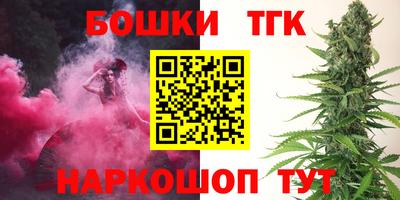 Альфа ПВП Нягань