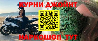 Альфа ПВП Обнинск