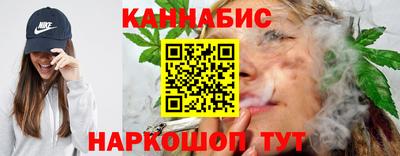 героин Обь