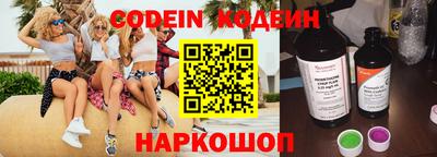 Альфа ПВП Нягань