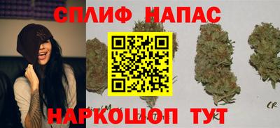 героин Обь