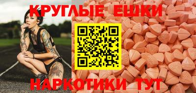 Альфа ПВП Нягань