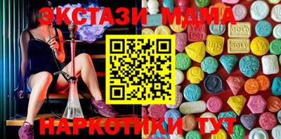 Альфа ПВП Нягань