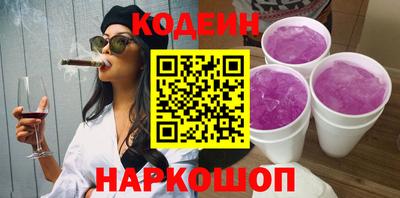 Альфа ПВП Обнинск