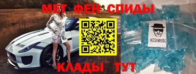 Альфа ПВП Обнинск