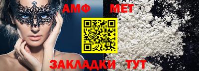 Альфа ПВП Обнинск