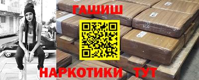 Альфа ПВП Обнинск