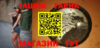 Альфа ПВП Обнинск