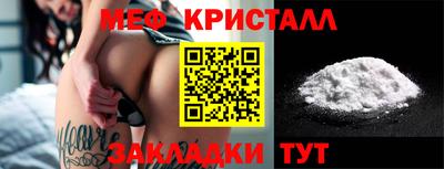 героин Обь