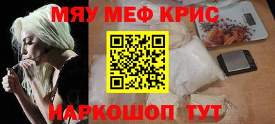 героин Обь