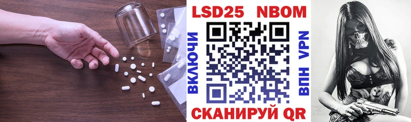 Лсд 25 экстази ecstasy  Сорочинск 